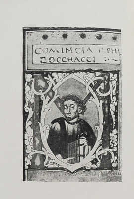 Боккаччо Д. Декамерон. в 2 т. 4-е изд. Л.: Academia, 1931.